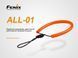 Темляк для ліхтарів Fenix ALL-01 ALL-01 фото 9