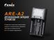 Зарядний пристрій Fenix ARE-A2 ARE-A2 фото 9