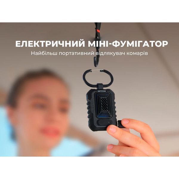 Портативний фумігатор кемпінговий Flextail Light Repel, чорний LR-BK-i фото