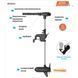 Електромотор Haswing Protruar 3.0 110Lbs 12V HE-50756-110_B фото 1