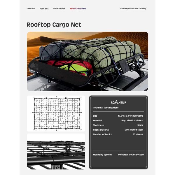"Rooftop Cargo Net Сітка на дах ROAHTRIP 1.2*0.9m з кріпленням 12 покритих пластиком металевих гачків Material: High Latex" Rooftop фото