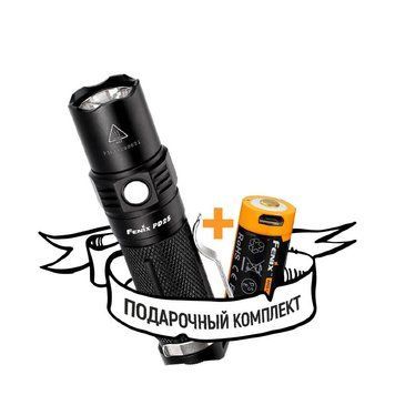 Ліхтар ручний Fenix PD25+16340 USB PD25XP-L_Pr фото