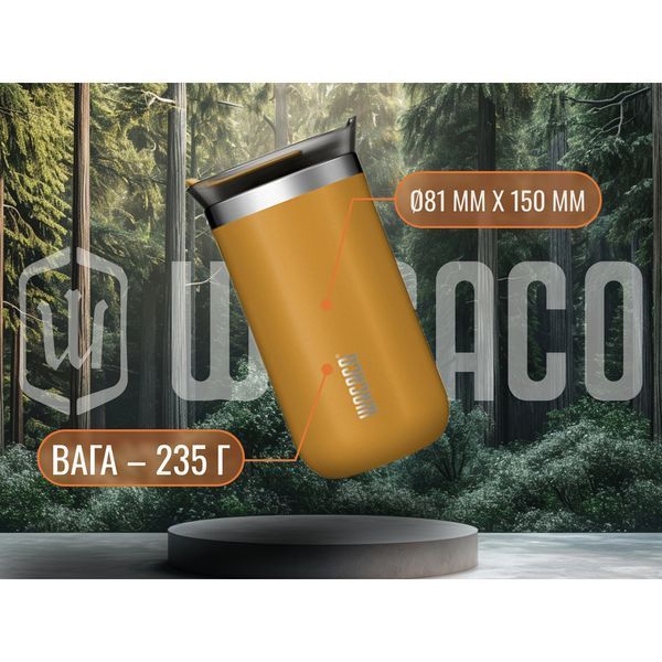 Термокухоль Wacaco Octaroma Lungo 300 мл, сірий WOCT300GY фото