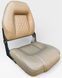 Крісло складне з високою спинкою ST COMFORT КSV-03 фото 1