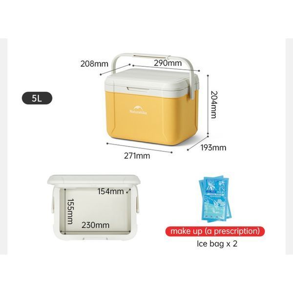 Туристичний холодильник Naturehike CNK2450CF012, 5 л, жовтий 6975641884491 фото
