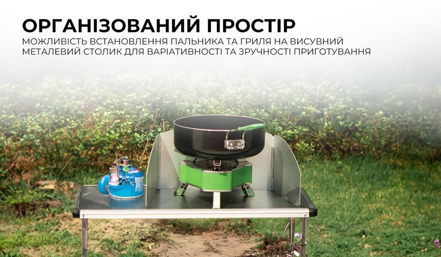 Складна тумба BRS-Z12 BRS-Z12 фото