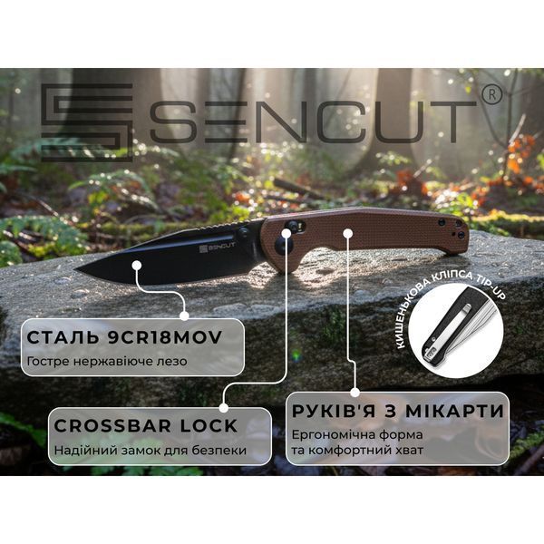 Ніж Sencut Glenspar S25046-3 S25046-3 фото