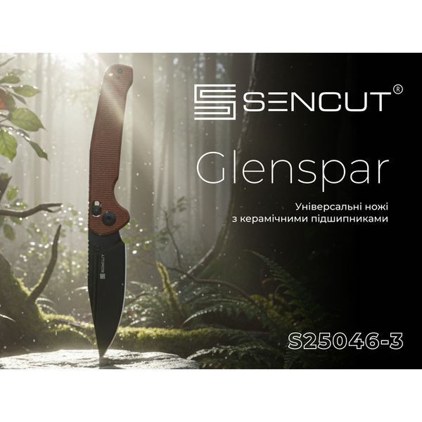 Ніж Sencut Glenspar S25046-3 S25046-3 фото