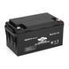 АКБ гелевий Haswing 12V 60Ah 60Ah gel H фото 1