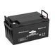 АКБ гелевий Haswing 12V 60Ah 60Ah gel H фото 2