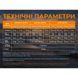 Тактичний налобний ліхтар Fenix Scout Pro (HM50R V2.0) з червоним та зеленим світлом | Лімітована серія ScoutPro фото 15