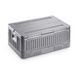 Складаний контейнер Naturehike ЕPP box NH20SJ033 40 л, сірий 6927595761779 фото 1