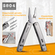 Мультитул Roxon Flex S804 S804G фото 3