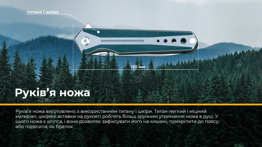Ніж складаний Roxon K1 лезо D2, зелений K1-D2-GR фото