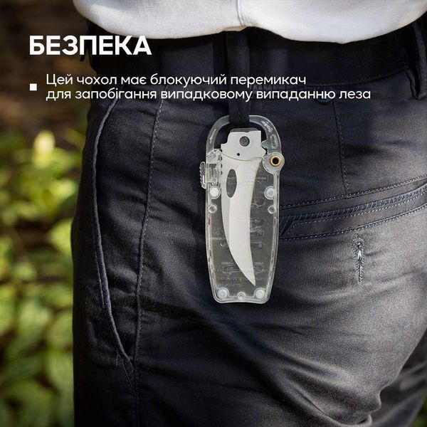 Набір змінних клинків Roxon (BA03; BA08; BA09) 3in1 для S501U, S502U, S802 BA030809 фото