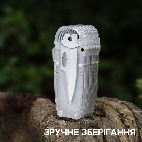 Набір змінних клинків Roxon (BA03; BA08; BA09) 3in1 для S501U, S502U, S802 BA030809 фото