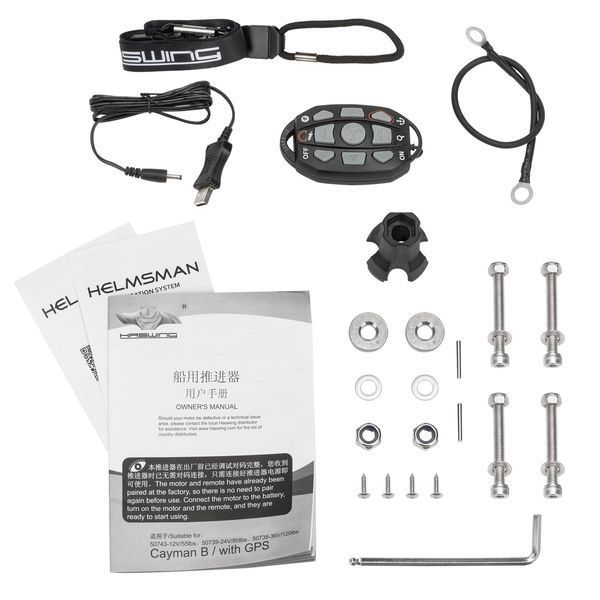 Електромотор Haswing Cayman B 80Lbs 24V GPS білий HE-50739-183_WY фото