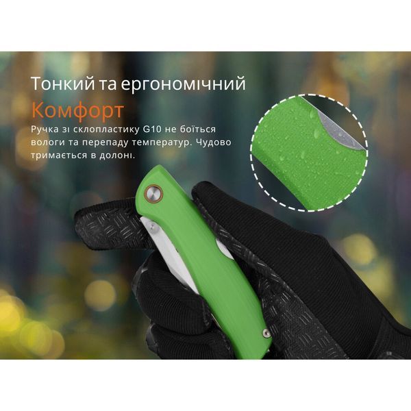 Ніж складаний Ruike P882-G P882-G фото