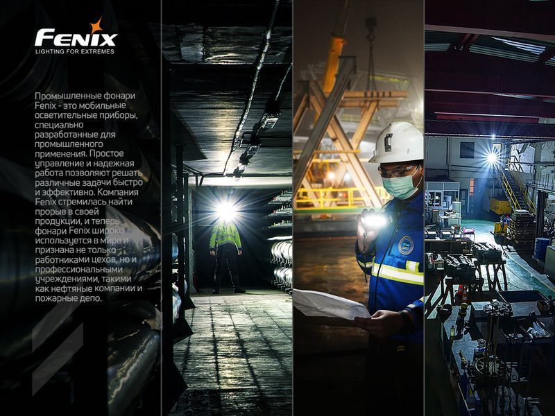 Ліхтар ручний Fenix C7 C7 фото