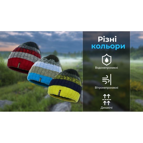 Шапка водонепроникна Dexshell Beanie Gradient, червоний DH332N-RED фото