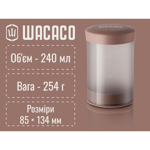 Портативна кавоварка-прес Wacaco Prestina, механічна, для меленої кави, рожева WPRESGP фото