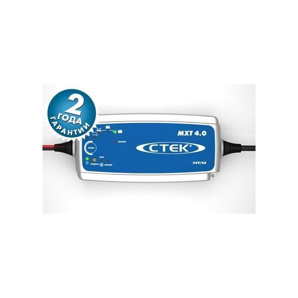 CTEK MXT 4.0 56-733 фото