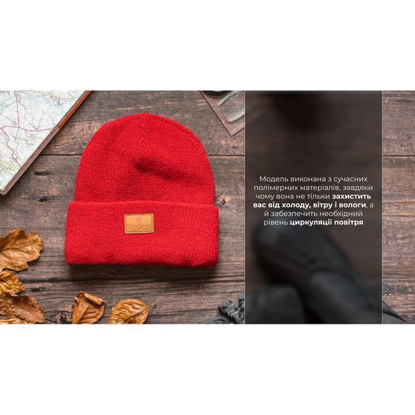 Шапка водонепроникна Dexshell Watch Beanie, червона DH322RED фото