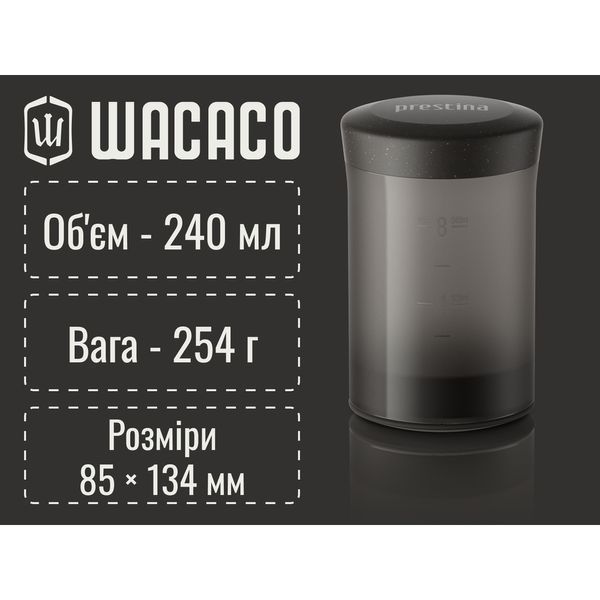 Портативна кавоварка-прес Wacaco Prestina, механічна, для меленої кави, чорна WPRESGB фото
