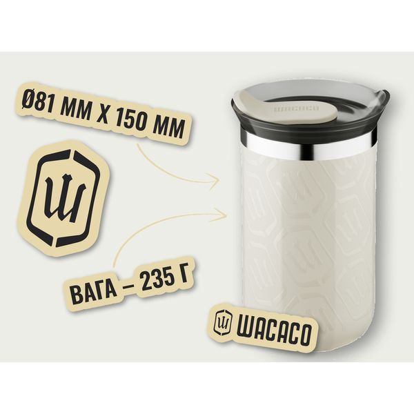 Термокухоль Wacaco Octaroma Lungo 300 мл, бежевий WOCT300BGPR фото