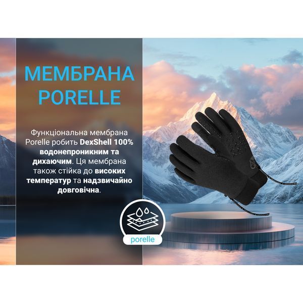 Рукавички водонепроникні Dexshell StretchFit 2.0 Gloves, р-р M, чорні DG90906BLK2.0-M фото