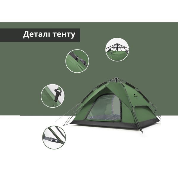 Намет чотиримісний автоматичний Naturehike NH21ZP008, темно-зелений 6976023920660 фото