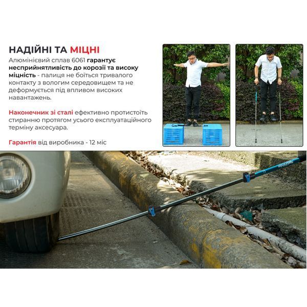 Трекінгові палиці 2шт Naturehike Men ST 01 6061 AL NH17D001-Z, 3-сек.,алюміній,сині 6975641885603_2 фото