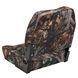 Сидіння RYE ECONOMY 19" X 15.5" X 16" камуфляж HM40-10104 HM40-10104 фото 3