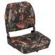 Сидіння RYE ECONOMY 19" X 15.5" X 16" камуфляж HM40-10104 HM40-10104 фото 1